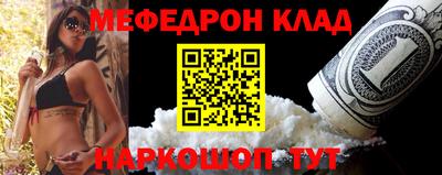 соль курить ск Нягань