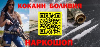 круглые Обнинск