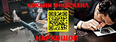 круглые Обнинск