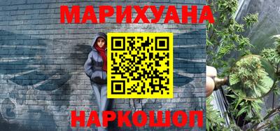 соль курить ск Нягань
