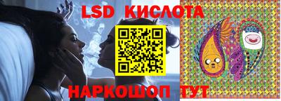 круглые Обнинск