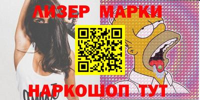соль курить ск Нягань