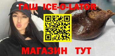 соль курить ск Нягань