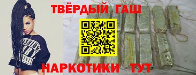 круглые Обнинск