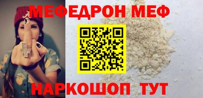 соль курить ск Нягань