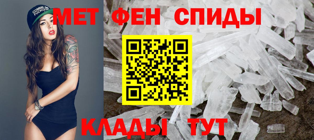 Кокаин Санкт-Петербург
